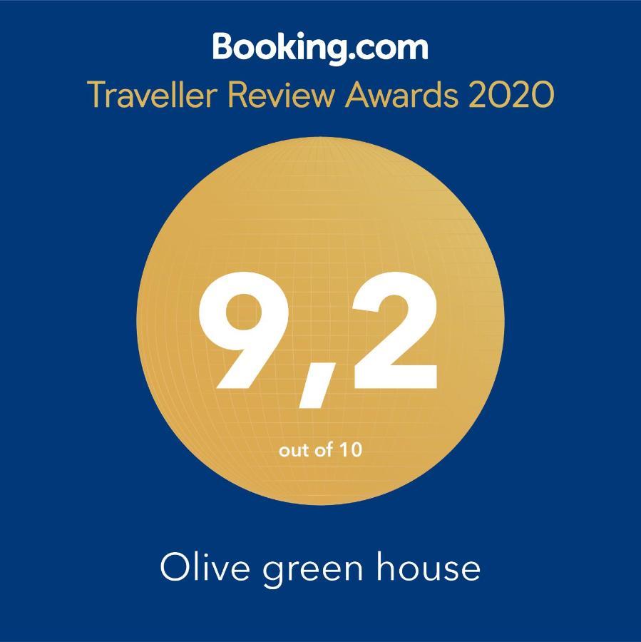 Olive House *